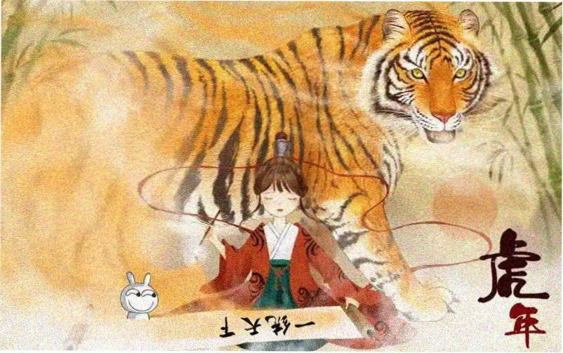免费a在线观看主推悬疑剧集海报
